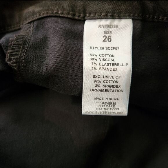 Level 99 Utility Jogger in Midnight Camo Size 26 - Picture 6 of 6